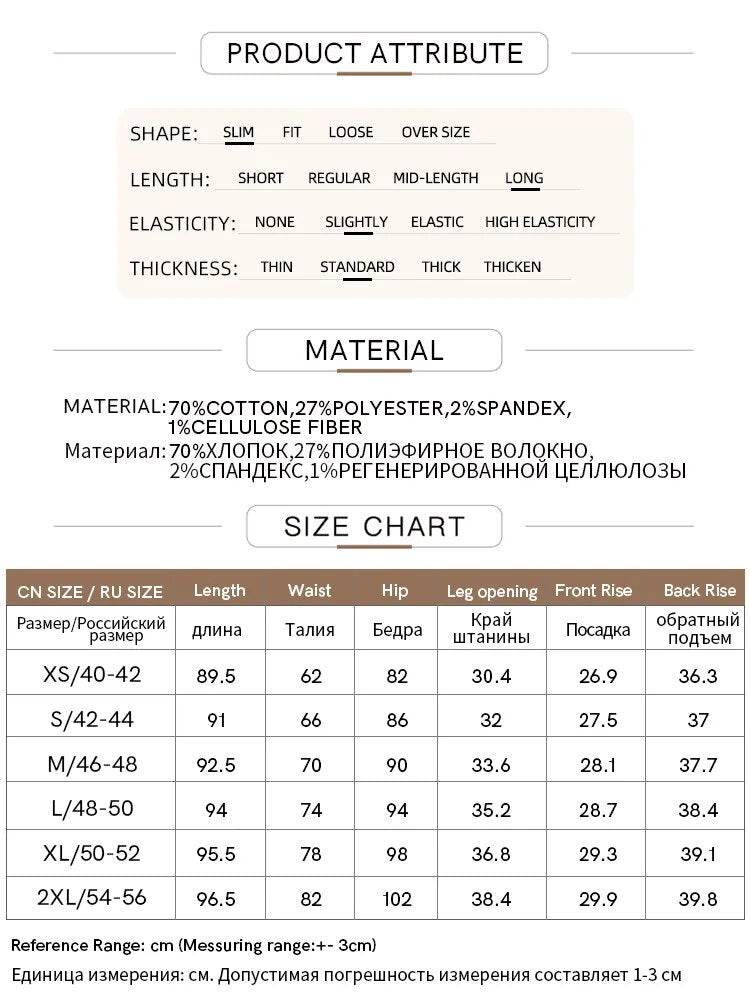 AMII Minimalism 2023 Jeans For Women New Cotton Elastic Denim Bottom Split Waist Pencil Pants Autumn Slim Black Pants 12323099 - Tamnz