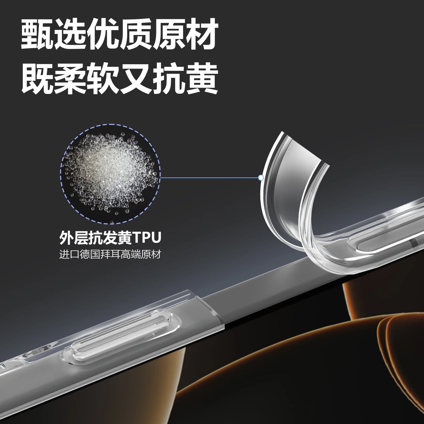 Shockproof Anti Yellow Crystal Acrylic Phone case For iPhone 17AIR 17 17 PRO 17 PRO MAX For Magsafe Strong Magnetic phone Case