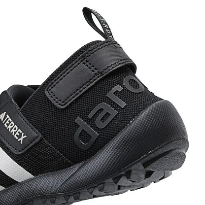 Adidas Terrex Daroga Two 13 H.DY Men’s Outdoor Sports Shoes HP8636