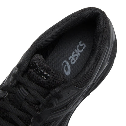 Asics Jog 100T (4E) Men’s Casual & Running Shoes