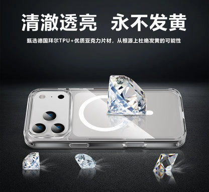 Shockproof Anti Yellow Crystal Acrylic Phone case For iPhone 17AIR 17 17 PRO 17 PRO MAX For Magsafe Strong Magnetic phone Case