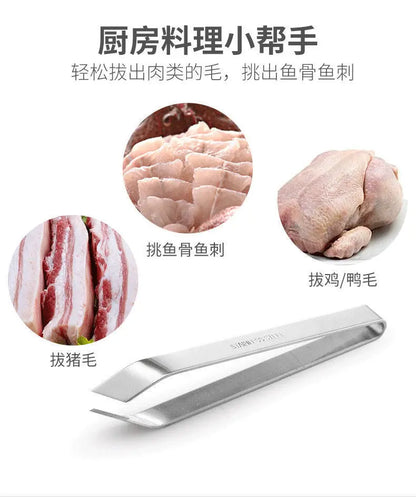 1pcs 430 Stainless Steel Fish Bone Tweezers Pincer Clip Puller Remover Tongs Fish Bone Plucking Clamp Kitchen Gadgets Tools