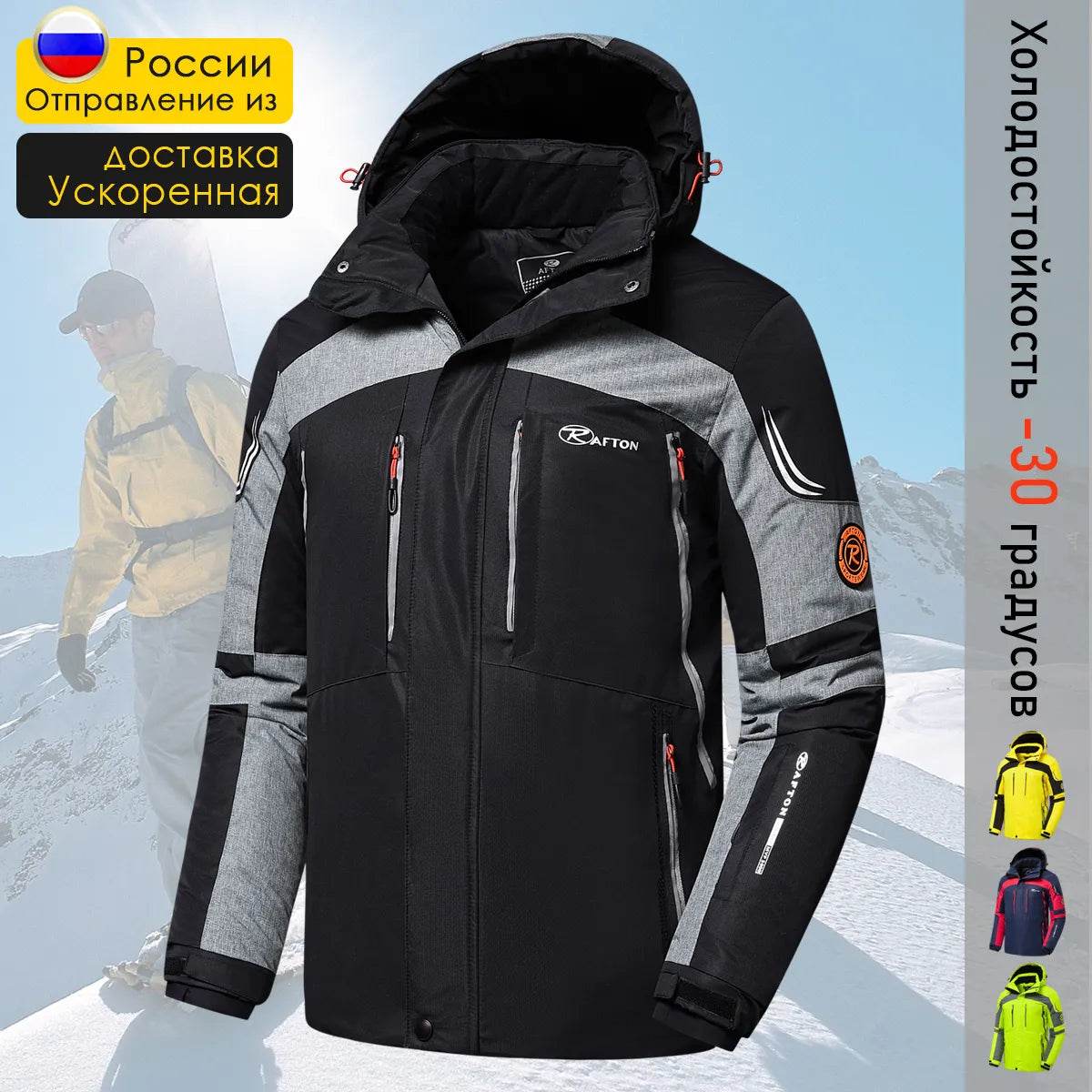 Winter New Outdoor Jet Ski Snow Warm Parkas Jacket Coat Men Outwear Premium Casual Hat Waterproof Thick Fleece Parkas - Tamnz