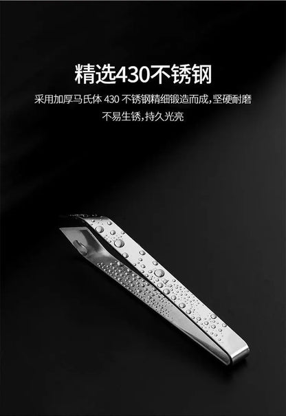 1pcs 430 Stainless Steel Fish Bone Tweezers Pincer Clip Puller Remover Tongs Fish Bone Plucking Clamp Kitchen Gadgets Tools