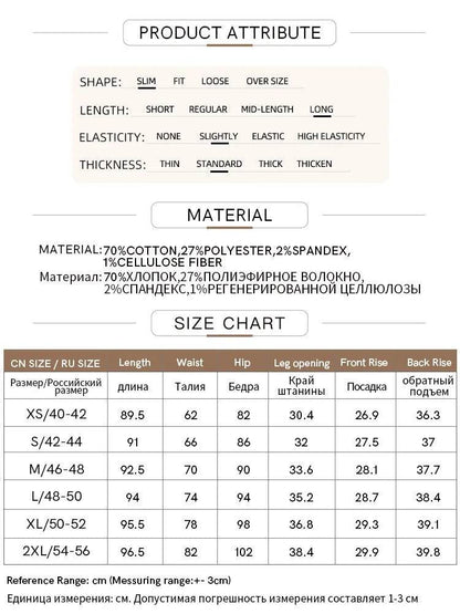 AMII Minimalism 2023 Jeans For Women New Cotton Elastic Denim Bottom Split Waist Pencil Pants Autumn Slim Black Pants 12323099 - Tamnz